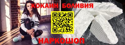 мяу мяу мука Бузулук