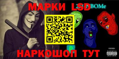 амфетамин Бугуруслан