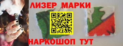 мяу мяу мука Бузулук