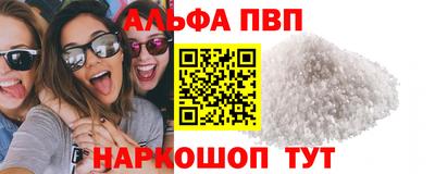 мяу мяу мука Бузулук