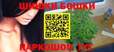 MESCALINE Будённовск