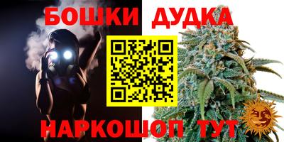 мяу мяу мука Бузулук