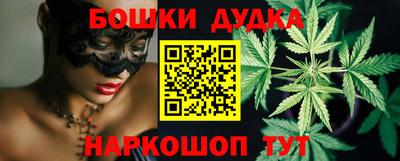 мяу мяу мука Бузулук