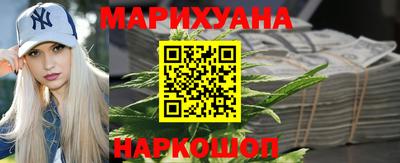 MESCALINE Будённовск