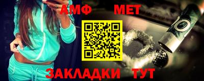 MESCALINE Будённовск